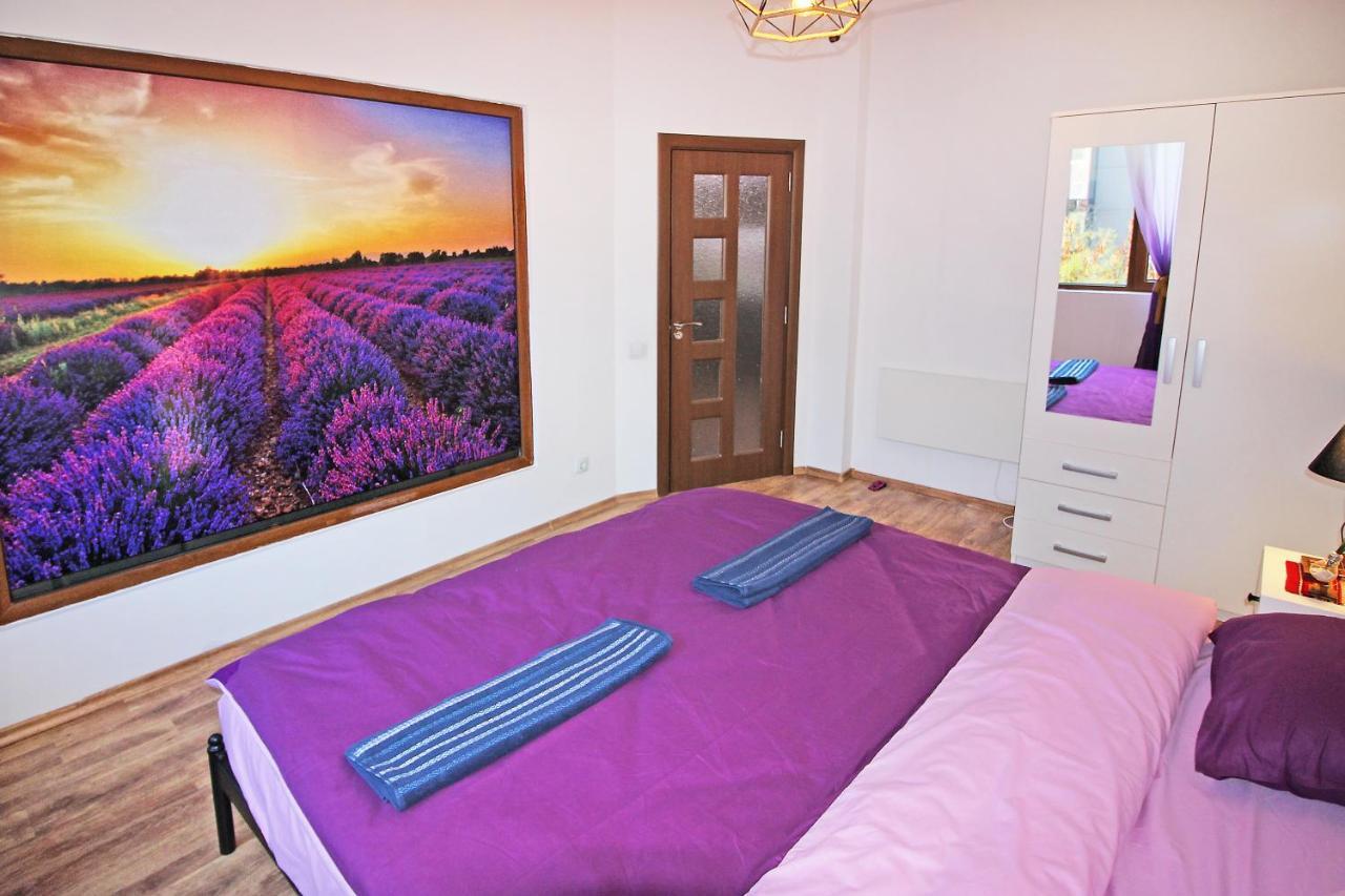 Top Center Relax, Ndk & Vitosha Str, Free Secured Parking Sofia Esterno foto
