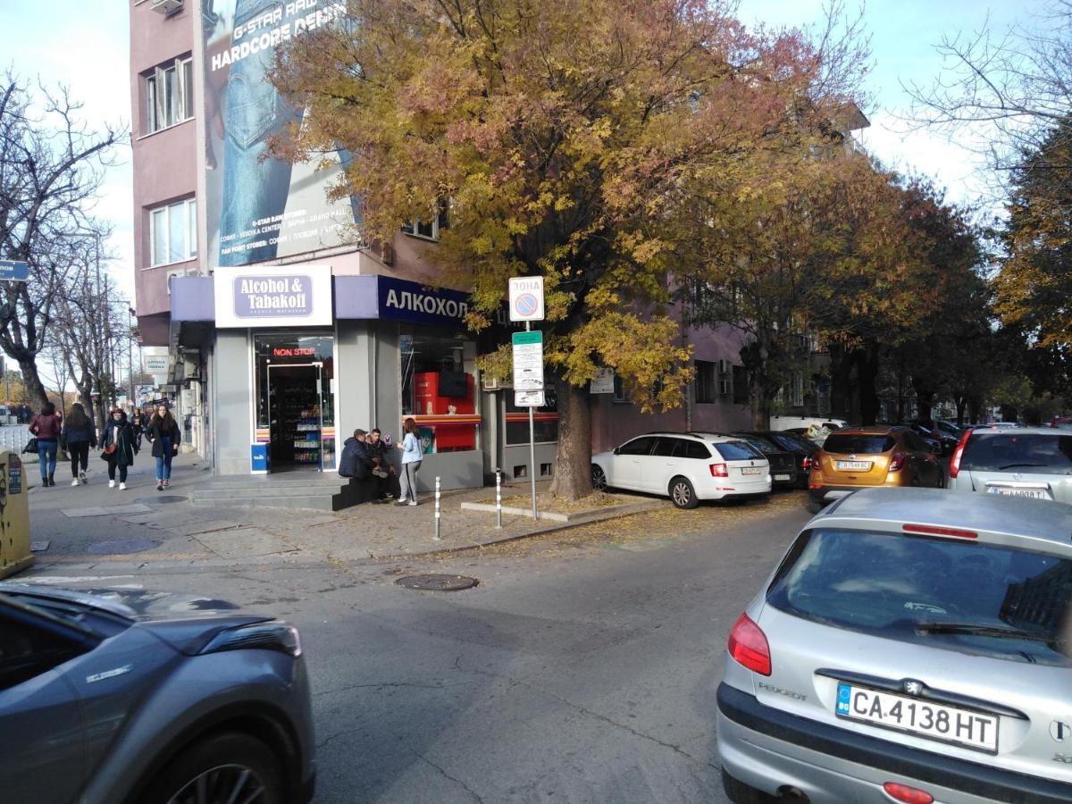 Top Center Relax, Ndk & Vitosha Str, Free Secured Parking Sofia Esterno foto